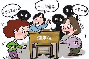 必威游戏登录截图0